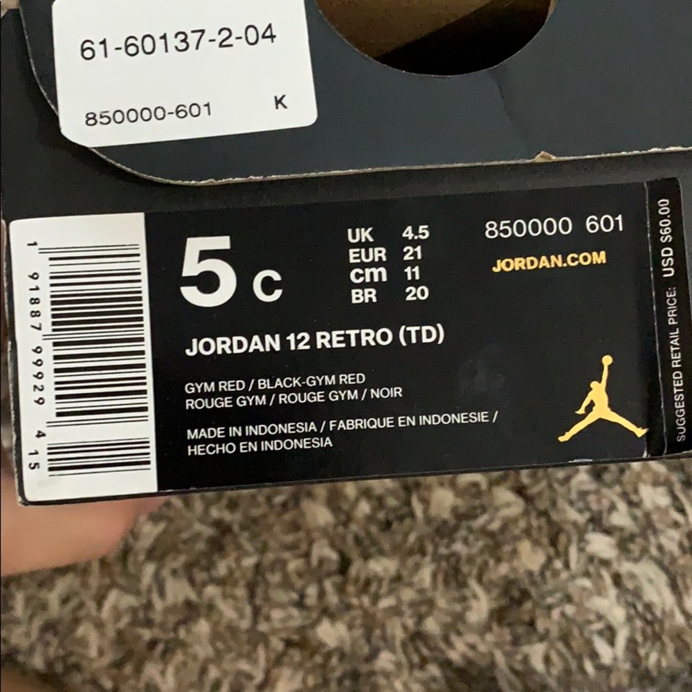 Jordan - Picture 5 of 5